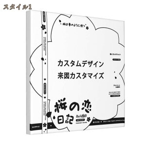 A[gpl A[gt[ lXȎʐ^ŃJX^}CY\  gCɏ |X^[ CeA G z i Jbvʐ^̃JX^}CY Ǌ| A[g 킢 Ǐ v[