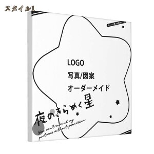 A[gpl _A[g AuXgNg LpX 40cm ` X^[{[_[ A[g LpXA[g t@ubN LoXn G Ǌ| sN`[ k EH[fR[V