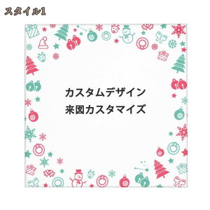 Ǐ Ǌ| t[ NX}X k NX}XEGgE{[_[  EH[fR EH[A[g fBXvCG pl A[g JtFG GKg CeA