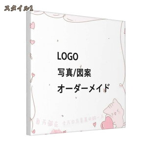 A[gpl G  L 킢  |X^[ Ǌ| A[gt[ _ A[g{[h G ꂽ CeA  C Jbv/Flʐ^JX^}CY 蕨 