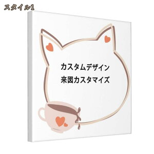 A[gpl 40×40cm y G CeA G Ǌ|  k _ A[g t@ubNpl G L/̎ʐ^̃JX^}CY ][g ۉ z 30cm zeCN   Q