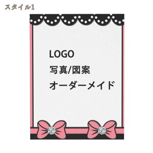 t@ubNpl A[gpl t@ubN{[h EH[A[g  Ǌ| CeA  G G ւɏG FB̎ʐ^̃JX^}CY t₷ǃA[g Lo