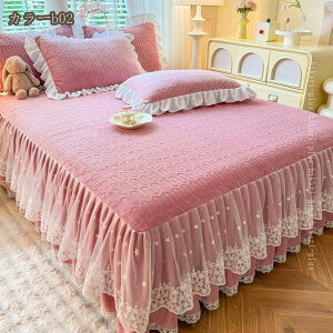 xbhXJ[g Zbg i tl LeBO  xbhJo[ H~ g [X t Pn _炩 _u NC[ LO }bgXJo[ ȃxbhXJ[g ÓdCh