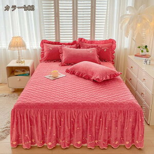  }bgXJo[ ~pbȟ^ xbhXJ[g Z~_u LeBO  ۉ Pn _炩 _u VO Z~_u Yh~ xbhV[g Jo[Zbg H~p _