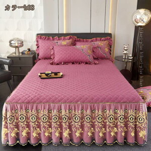 xbhXJ[g Jo[ 3_Zbg   i t  Rbg􂢂炵 _炩 [Xt VO _u Z~_u LO xbhJo[ }bgXJo[ LeBO 