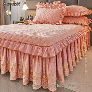 xbhXJ[g 2_Jo[ tl LeBO  i  Pn [X xbhJo[ H~ g [X t _炩 _u }bgXJo[ ȃxbhXJ[g ÓdCh~