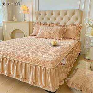 xbhXJ[g 2_Jo[ tl LeBO  i  Pn xbhJo[ H~ g _u t _炩 _u LO }bgXJo[ ȃxbhXJ[g ÓdCh~