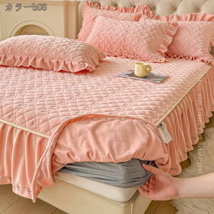 xbhXJ[g 2_Jo[ tl LeBO  i  Pn xbhJo[ H~ g _u t _炩 _u LO }bgXJo[ ȃxbhXJ[g ÓdCh~