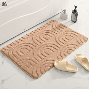 ԕ C}bg  VM[ փ}bg 킢 oX}bg n ӂӂ ې Lb`}bg C   O~  ӂ}bg z}bg ~ ϖՐ |