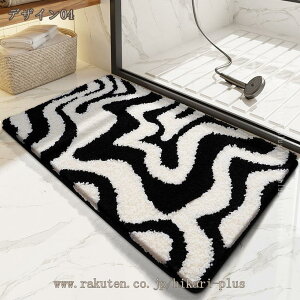 500�~OFF�N�[�|�� �o�X�}�b�g ���ӂ��}�b�g �����C�}�b�g �ӂ�ӂ� ���� ���փ}�b�g ����~�� �􂦂� �}�C�N���t�@�C�o�[ �ƒ�p �z�� ���� �R�� �h�L �ې� �L�b�`�� ���C ���� �䏊 �􉽕� 