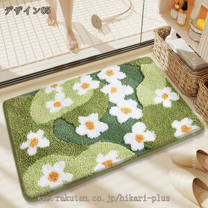  oX}bg C}bg 唻 􂦂 R h hL  ސSnǂ z}bg @}bg }bg oXpi ԕ  ~ ɂ \tg  ʏ oX