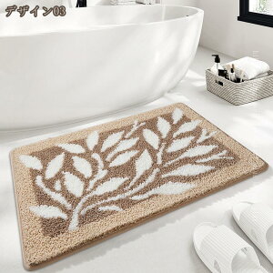 ӂ}bg Jt ӂӂ }CNt@Co[ӂ}bg oX}bg _炩 ~ փ}bg @ ې 唻 􂦂  z ɂ Eߏ ʏ 