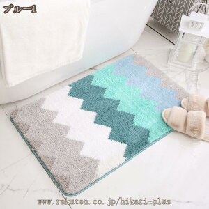 �z�� ���� �a���̃o�X�}�b�g �􉽕� ���� ������� �ᔽ�� �����}�b�g ����@�ې�0K ���� �J���t�� �����C�}�b�g ���킢�� ���ӂ��}�b�g ����~�� ���փ}�b�g �t���A�}�b�g �}�C�N���t�@�C