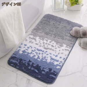 500�~OFF�N�[�|�� ���@���}�b�g �z������ ���C�}�b�g �o�X�}�b�g �ᔽ�����ӂ��}�b�g����~�� �\�t�g �ې� �􂦂� �E�ߏ� �����C ���� ���ւ��炩�}�b�g �R�� �h�L ���K�ȐG��S�n �q���I