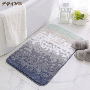 @}bg z C}bg oX}bg ᔽӂ}bg~ \tg ې 􂦂 Eߏ C  ւ炩}bg R hL KȐGSn qI ێ ӂ