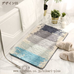 @}bg z C}bg oX}bg ᔽӂ}bg~ \tg ې 􂦂 Eߏ C  ւ炩}bg R hL KȐGSn qI ێ ӂ