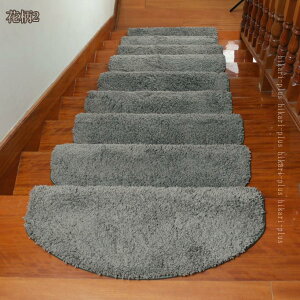 1000�~OFF�N�[�|�� �z���K�i�}�b�g �K�i�p�X�e�b�v�}�b�g ����~�ߕt�� ����Ȃ� �K�i�J�[�y�b�g 5������ ����@�ې􂦂� �y�b�g �V�j�A ���S�y�� �L�Y�h�~ �h�� �J�b�gOK �K�i���ׂ�~�߃}�b