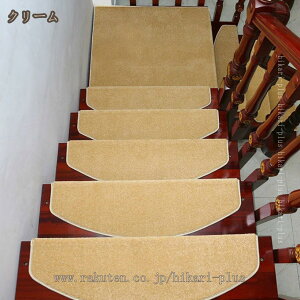 Ki}bg ܂Ȃt 215 Ki ~߃}bg  Ki~߃}bgp KiJ[ybg z}bg Ki~ 􂦂 ݒuȒP ی KiNbV ]|h~ L