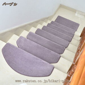 Ki}bg 215 ӂӂ ~ h ܂Ȃ V^ KipXebv}bg  LYh~ z YȂ ϋvI lGʗp KiNbV KiJ[ybg 傫 ` F PK