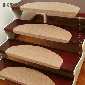 Ki ~߃}bg 15Zbg KipXebv}bg z ~ h ₦΍ h~ ȒPݒu 􂦂  ]|h~ ₦΍ PKh~ S ΍ ybg 킢 Ki}bg 