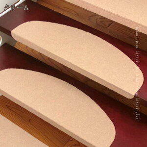 Ki ~߃}bg 15Zbg KipXebv}bg z ~ h ₦΍ h~ ȒPݒu 􂦂  ]|h~ ₦΍ PKh~ S ΍ ybg 킢 Ki}bg 