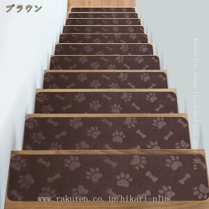 300�~OFF�N�[�|�� �K�i�}�b�g 2������15���Z�b�g �唻 �K�i ����~�� �}�b�g 5�� �K�i�}�b�g 10�� �K�i ����~�߃}�b�g �傫�� ���L �V���v�� ������� �y�b�g ����~�� �K�i�p �K�i����~�߃V�[