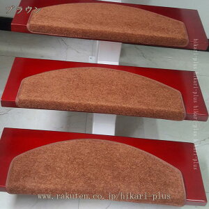 Ki}bg Ki ~ }bg ܂Ȃ h IV Xebv}bg LYh~ 􂦂 Ȃ lGʗp z Ki}bg 215Zbg p EHbVu Kip V[g 