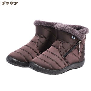 500�~OFF�N�[�|�� ���N�� �X�m�[�u�[�c �����Y �T�C�h�W�b�v �X�m�[�V���[�Y ����~�� ���S�h�� �h�� �ᓹ �J�̓� ��̓� �E�B���^�[�u�[�c �A�E�g�h�A ���o���� ���s �E���₷�� ��C �ȌC �w