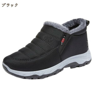 Xm[V[Y fB[X Xm[u[c  AEghA Ȃ h  {Au[c V[g 傫TCY WjA[gu[c EC^[u[c JWA V[gu[