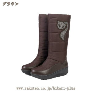 ~p h ےgӂӂ{A [gu[c Xm[u[c fB[X EFbW {A ₷ Ȃ ~C 傫TCY hC u[c  ےg  ~p hV[Y Xm[V[