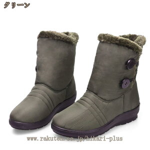 Xm[u[c Xm[V[Y   C ~ h h pu[c ~C hu[c hC winter snow boots for men hV[Y H~V[Y Xb| N EB^[u[c [J