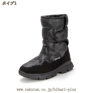 Xm[V[Y Y Xm[u[c j AEghA Ȃ EC^[u[c h  hu[c JWA V[gu[c RtH[g ϊ j yC ~p nCL