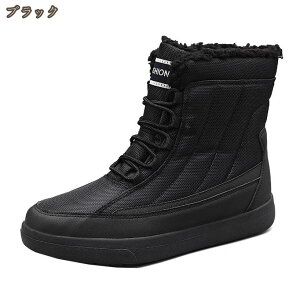 Xm[u[c fB[X y N hC h h RtH[gV[Y  p V[g u[c ~p ʊw ʋ hu[c ~pu[c ȌC h ~C C Snow Boots nCJbg A
