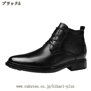 1000�~OFF�N�[�|�� �h���u�[�c �����Y �r�W�l�X�u�[�c �a�m�u�[�c �{�v ���U�[ �h�� �_�炩�� ����ɂ��� �����₷�� ���{�A/�{�A�Ȃ�2�^�C�v���R�ɑI�� �� �傫���T�C�Y 24-28cm �� ���[�X�A�b