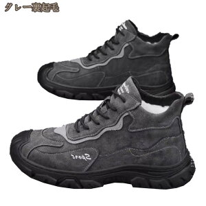 Xm[u[c hV[Y ۉ ~C ҂ݏグu[c Xm[V[Y ~ y ₷ AEghA JWA oR O 傫TCY [gu[c Y  g hC 