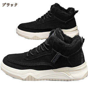 777�~OFF�N�[�|�� �X�m�[�u�[�c �����Y �A�E�g�h�A �g���� �n�C�J�b�g �傫���T�C�Y �h�� ���N�� ���� ���[�N�u�[�c ���{�A �X�G�[�h �V���[�g�u�[�c �o�C�N �C �~�C �g���b�L���O ��Ή� �J�W