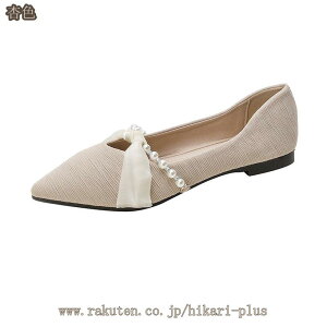 500�~OFF�N�[�|�� �X�g���b�v�p���v�X ���f�B�[�X �y�� �`�����L�[�q�[�� �t�@�b�V���� ���L ���[�t�@�[ ���r ����� �p���v�X ������� �傫���T�C�Y �����₷�� ���i �ʋ� �ʊw ���{�� �N�b