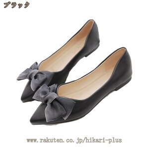 ɂȂ  tbgq[ pvX ؂ fB[X b _炩 Xb| [t@[ oGV[Y dC tF~j  ̎q ʋ ʊw 傫TCY l w