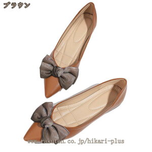 ɂȂ  tbgq[ pvX ؂ fB[X b _炩 Xb| [t@[ oGV[Y dC tF~j  ̎q ʋ ʊw 傫TCY l w