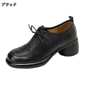 IbNXtH[h [XAbv vC u[eB C fB[X ʋ ʊw 4.5cmq[ tH[}V[Y p [t@[ u[eB[ fB[Xu[c b[pvX q[ E