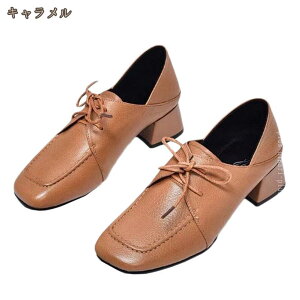 1000�~OFF�N�[�|�� �I�b�N�X�t�H�[�h�V���[�Y ���f�B�[�X �����₷�� �_�炩�� ���[�X�A�b�v�V���[�Y �����C �J�W���A�� �}�j�b�V�� �n���T���C ������� ���킢�� ���[�t�@�[ �p���v�X ����