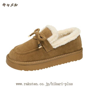 777�~OFF�N�[�|�� ���J�V�� ���[�t�@�[ �X���b�|�� �{�A �V���[�Y �C �t���b�g ���� ���[�g�� �� �t�@�[ �ӂ��ӂ� �h�� �g�� �؂��� ���E���h�g�D �傫���T�C�Y �������T�C�Y �y�� ����~�� 