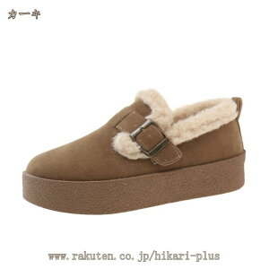 fB[X JV ǌC N {AJV  EH[LOV[Y  Xj[J[ y ₷ ~ wlC tbgV[Y [t@[  n i[XV