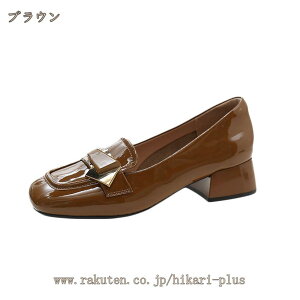 777�~OFF�N�[�|�� �v�C �X���b�|�� �G�i���� ����� ���f�B�[�X ���[�t�@�[ �o�b�N�� �J�W���A�� ���[�q�[�� �N�b�V���� ���Ȃ� ���q �X�N�G�A�g�D �y�� �_�炩�� �`�����L�[�q�[�� �t�� �H