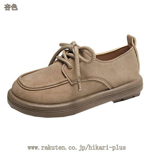 500�~OFF�N�[�|�� ���[�t�@�[ ���� ���[�X�A�b�v ���E���h�g�D �����₷�� �ʊw ������� �ʋC �w�� �����d�� ���f�B�[�X �I�b�N�X�t�H�[�h �t���b�g �v�C ���q �уu�[�c �J�W���A���V���[�Y 