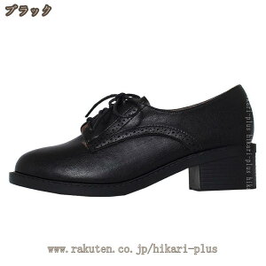 [XAbv }jbV fB[X [t@[ ECO`bv ʋ IbNXtH[hV[Y q[ 4m  ₷ Ȃ C [Jbg ʊw w y tďH vC J