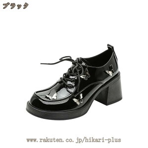 fB[X IbNXtH[hV[Y  [Jbg [XAbv }jbVV[Y C r K ɂȂ ₷ `L[q[ 7Z` Gi t@bV H~ v