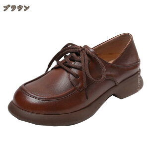 1000�~OFF�N�[�|�� �I�b�N�X�t�H�[�h ���[�X�A�b�v�V���[�Y �����C �`�����L�[�q�[�� �傫���T�C�Y �ɂ��Ȃ� �n���T�� ���f�B�[�X �}�j�b�V���u�[�c ���[�q�[�� ���E���h�g�D ����� ������