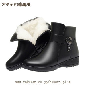 V[gu[c fB[X u[c fB[XC TChWbv u[eB TCht@Xi[ EFbW r y ₷ n  h H~  [q[ 3.5cmq[ 傫TCY 