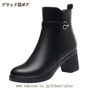 V[g u[c fB[X [gu[c N  g h u[c V[g h h g C Ȃ  nCq[ 6.5cm q[ ₷ ZC ʊw ʋ 